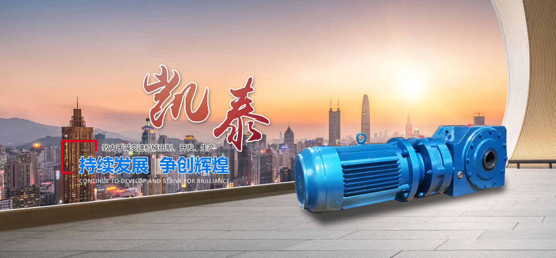 青州市航宇機械有限公司