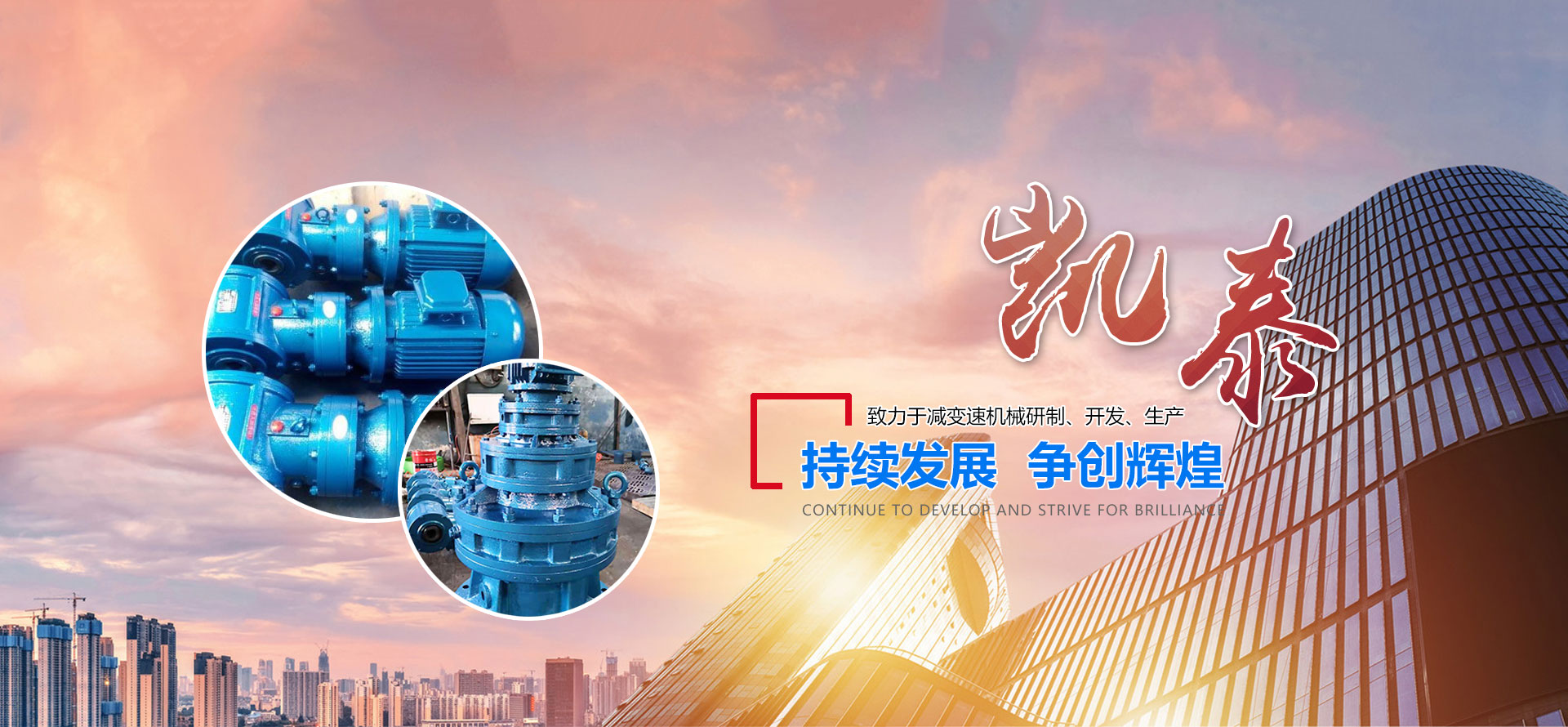 青州市航宇機械有限公司