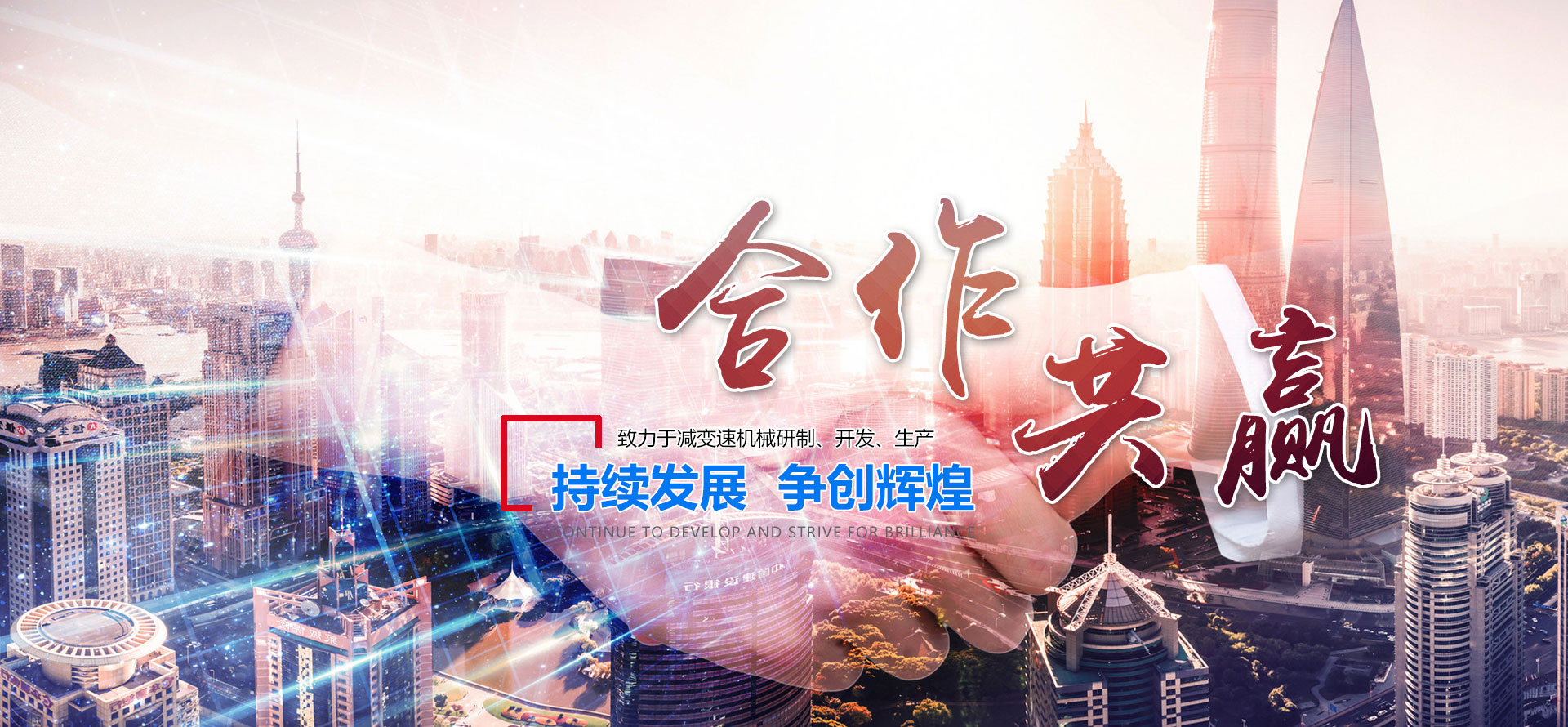 青州市航宇機械有限公司